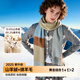 TOEARTH羊絨羊毛拼色圍巾女生冬2025新款今年流行爆款格子韓系氛圍感圍脖
