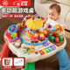 光多拉嬰兒游戲桌多功能寶寶玩具1-3歲新生兒早教學(xué)習桌周歲生日禮物
