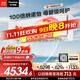 松下空調2匹掛機 新一級能效省電適用22-32㎡ 變頻冷暖母嬰除菌健康風(fēng)國家補貼原裝壓縮機CS-CA50K410N