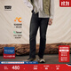 Levi's李維斯冬暖系列男士541寬松錐型復古街頭簡(jiǎn)約牛仔褲 灰黑色 32 (32)