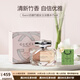 古馳（GUCCI）gucci酷奇竹韻女士香水大牌花香調送女朋友七夕情人節生日禮物 竹韻女士淡香水75ml