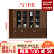 雨松文件柜木質(zhì)老板柜資料柜板式檔案儲物柜辦公室背景文件柜子 6門(mén)文件柜2400*400*2000