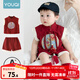 優(yōu)奇嬰兒衣服夏季套裝男寶寶短袖短褲兒童夏裝滿(mǎn)月百天禮服周歲兩件套 紅色國風(fēng)套裝 80