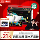 心相印【田栩寧推薦】抽紙 品諾 4層80抽*8包裝M碼 面巾紙 紙巾新舊隨機