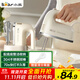 小熊（Bear）打蛋器 家用電動(dòng)打蛋機帶底座 迷你奶油打發(fā)器烘焙手持304不銹鋼自動(dòng)攪蛋器攪拌器打泡器DDQ-J02L1