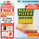 曼牌（MANNFILTER）空氣濾清器濾芯C28054/1寶馬318i320i330i425i430i/Z4 sDrive25i