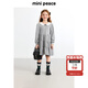 MiniPeace太平鳥童裝秋女童連衣裙F2FAE3C35 灰色 130cm