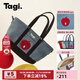 Tagi.《想象蘋(píng)果》拼色設計大容量通勤秋冬復古帆布包托特手提斜挎包 牛仔【小號】