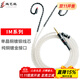線(xiàn)藝匠升級線(xiàn)適用于鐵三角IM02 IM03 IM04 IM50 IM70單晶銅鍍銀平衡4.4 2.5線(xiàn)藝匠耳機升級線(xiàn) 4.4mm平衡頭 直頭 鐵三角IM系列