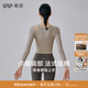 gigt極吉瑜伽服女帶胸墊秋冬普拉提長袖訓(xùn)練服運(yùn)動上衣健身T恤 卡其色 M 【 建議100-110斤】