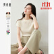 梵希蔓舒適感涼爽針織衫2025夏季新款顯瘦彈力修身短袖T恤上衣女 30138 杏色 M