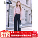 百圖betu女裝2025春季新款襯衫前中打條設計荷葉邊袖口襯衫女2502T35 粉紅 L