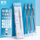 晨光（M&G）文具金屬自動(dòng)鉛筆套裝 0.5mm 低重心防斷芯 3 支裝 + 100 根 HB 替芯 考試繪圖必備1001I-ZT