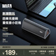 MIFA A10+爆款戶(hù)外藍牙音響無(wú)線(xiàn)大音量重低音插卡車(chē)載低音炮運動(dòng)跑步便攜式網(wǎng)紅小型U盤(pán)音響隨身音箱 經(jīng)典黑【IPX7級防水、一年換新】 【官方標配：送尼龍便攜袋】