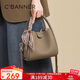 千百度（C.BANNER）頭層牛皮包包女包手提包單肩輕奢菜籃子生日禮物高級感送女友老婆