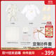 英氏（YEEHOO）新生兒衣服禮盒套裝嬰幼兒見(jiàn)面禮寶寶禮物【8件套-5A抗菌】