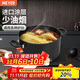 美亞（MEYER）酷樂(lè )系列雙耳湯鍋24cm 不粘鍋煲湯煮面燉鍋 燃氣灶電磁爐適用