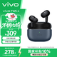 vivo TWS 4真無(wú)線(xiàn)降噪耳機 國家補貼 高保真 Hi-Fi 級音質(zhì)55dB深海降噪 蘋(píng)果小米華為手機通用深海藍