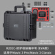 銳瑪R202C適用于大疆DJI Mavic 3Pro/CLAssic御3收納背包便攜箱子配件硬殼單肩手提抗摔防壓旅行包