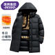 DESSO唐獅集團棉服男士秋冬季面包服長袖長款外套保暖連帽 黑色 XL