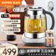 蘇泊爾1.5L 純鈦養生壺 煮茶壺燒水壺 恒溫煮茶器 加大濾網(wǎng) 電熱水壺保溫花茶壺 商超機型線(xiàn)下款 1.5L