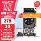技嘉（GIGABYTE） GT710 顯卡ITX半高刀卡2K 4K亮機卡 支持小機箱LOL游戲 GT710 2GL DDR3【半高刀卡】