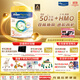 美素佳兒（Friso）皇家系列 港版3段 (1-3歲) 幼兒配方奶粉 HMO配方800g/罐