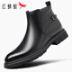 紅蜻蜓切爾西靴男牛皮加絨保暖短靴高幫輕便商務(wù)皮靴男WLD450621黑色38