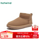 熱風(fēng)（Hotwind）男士厚底雪地靴冬季保暖舒適通勤戶(hù)外棉靴經(jīng)典復古短筒休閑男靴子 02棕色 42 偏大半碼