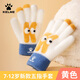 卡爾美（KELME）兒童手套6-12歲冬季保暖防寒男女童毛線(xiàn)手套學(xué)生可愛(ài)五指全指手套