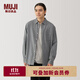 無(wú)印良品（MUJI）男式  法蘭絨 長(cháng)袖襯衫 男士襯衣外套 男裝上衣冬季空調衫 灰色 L (175/100A)