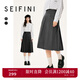 詩(shī)凡黎（'SEIFINI）詩(shī)凡黎jk裙女新款少女解構黑色高腰顯瘦a字半身百褶裙女 深灰 M