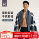 Keep游泳浴巾男女士泡溫泉便攜速干浴巾夏運動(dòng)健身吸水毛巾兒童沙灘巾