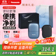 松下（Panasonic）剃須刀電動(dòng)刮胡刀小方盒mini2.0便攜款進(jìn)口往復式男生禮物男士送朋友父親cm21