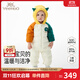 英氏（YEEHOO）嬰兒連體衣羽絨服冬季保暖外出服寶寶長(cháng)袖連體 淺杏白 80 cm