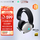 外星人（Alienware）AW520H游戲耳機專(zhuān)業(yè)電競適配三角洲行動(dòng)有線(xiàn)智能降噪耳機杜比全景音RGB高端外設 白色