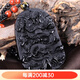 BOYESXSO冰種彩虹眼黑曜石龍牌吊墜金曜石四海龍王男士項鏈 烏金黑黑曜石款（配瑪瑙珠鏈）