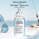 梅森馬吉拉（MAISON MARGIELA）航行物語(yǔ)淡香水30ml 水生調 生日情人節年貨禮物
