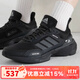 阿迪達斯 （adidas）男鞋女鞋MTS未來(lái)感情侶透氣耐磨休閑運動(dòng)鞋跑步鞋 IE3221 44