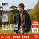 森馬（Semir）王安宇同款棉服男發(fā)熱科技棉外套三防25冬保暖棉衣109725112104