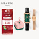 LOLA ROSE羅拉玫瑰小綠表鋼帶套裝女士手表女士節日禮物送女友