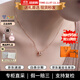 愛(ài)馬仕（HERMES）Mini Pop H項鏈 玫瑰金鏈條橢圓立體琺瑯項鏈送女友節日送禮 淺褐色玫瑰金H147992FO55 鏈長(cháng)40cm吊墜0.7*0.9cm