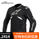 Alpinestars T-GP R V3 a星摩托車(chē)騎行服秋冬防水保暖四季機車(chē)服騎士服男 黑/白12 L