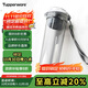 特百惠（Tupperware）晶彩400ML塑料杯男女士學(xué)生夏季運動(dòng)水杯子戶(hù)外便攜大容量 高級灰