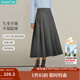 茵曼2025秋冬女裝新款休閑通勤百褶半身裙高腰顯瘦寬松A字中長(cháng)裙 蘑菇灰 L