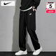 耐克（NIKE）褲子男士 25冬季新款直筒運動(dòng)褲跑步訓練長(cháng)褲舒適寬松透氣休閑褲 HQ4423/加厚/曬圖退5 XL 【180】體重150~170斤左右