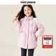 MiniPeace太平鳥童裝冬女童羽絨服FBACE4C74 桃皮粉1 140