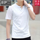 JEEP官方品牌潮流男士短袖t恤純棉V領(lǐng)2025新款上衣服夏季半袖體恤打底 官方旗艦短的袖扣子白色 L