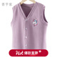 多妙屋女童馬甲秋冬裝新款兒童棉背心中大童坎肩外穿洋氣加絨加厚馬夾 【單層款香芋紫】81157 160cm