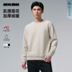 利郎加絨衛衣男圓領(lǐng)肌理提花長(cháng)T恤冬季2025新款男士長(cháng)袖T恤